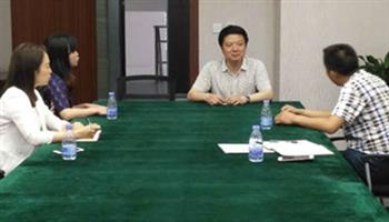 必发集团(股份)有限公司-官方网站