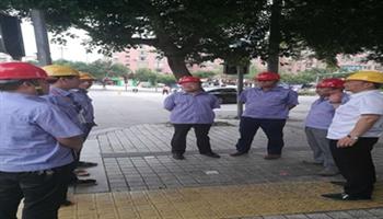 必发集团(股份)有限公司-官方网站