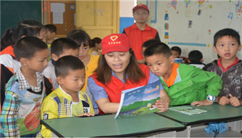 必发集团(股份)有限公司-官方网站