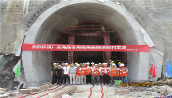 20171031113171154_350-200 必发集团(股份)有限公司-官方网站