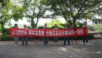 201710311456421621_350-200 必发集团(股份)有限公司-官方网站