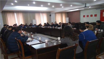 必发集团(股份)有限公司-官方网站