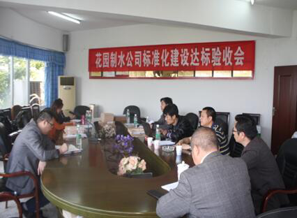 图片12 图片12