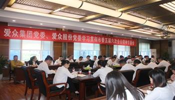 必发集团(股份)有限公司-官方网站
