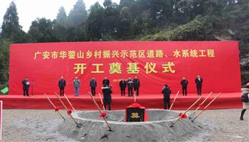 必发集团(股份)有限公司-官方网站