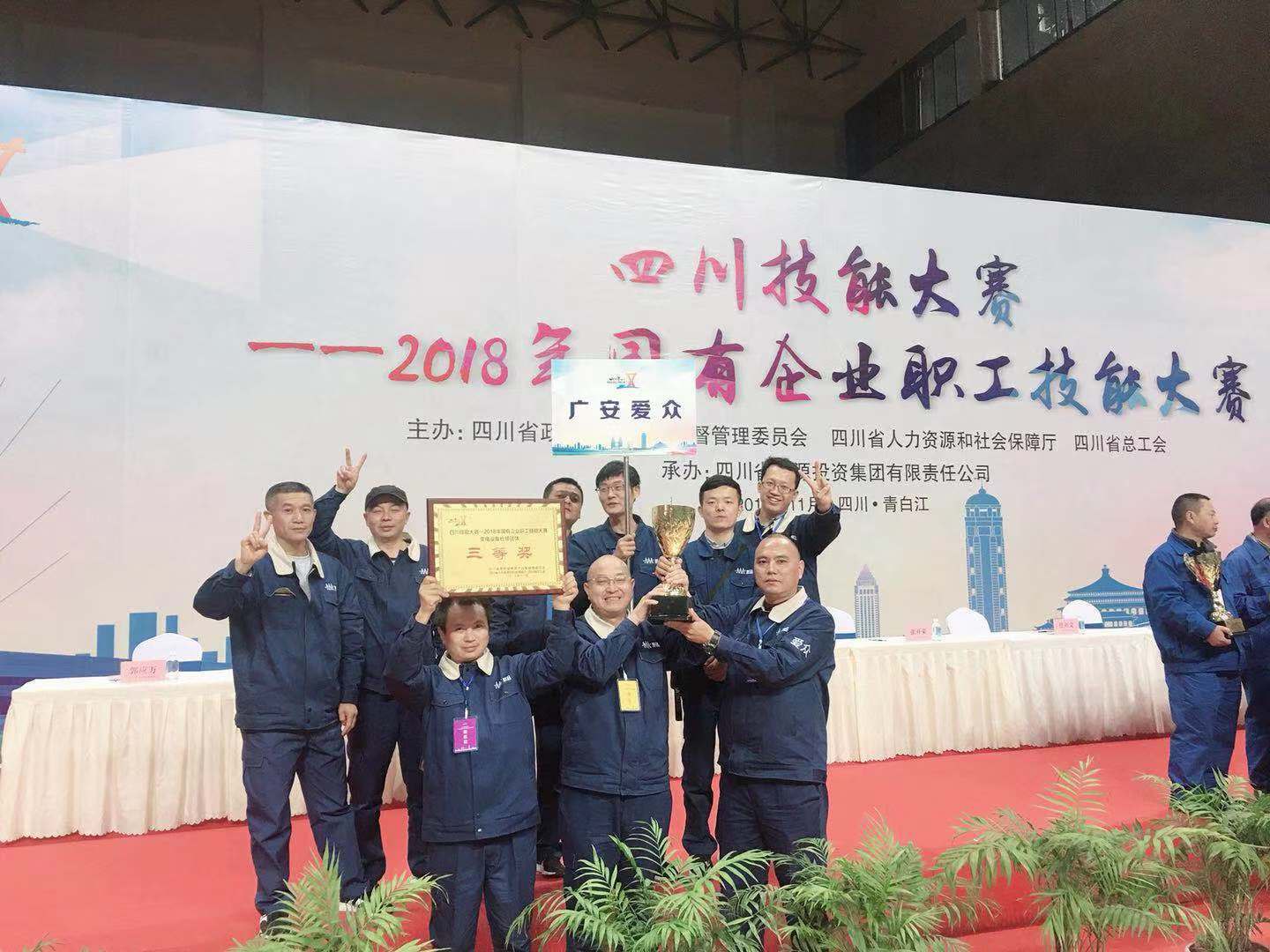 技术角逐图片_副本 技术角逐图片_副本