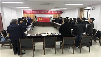必发集团(股份)有限公司-官方网站