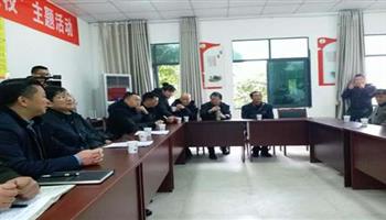 必发集团(股份)有限公司-官方网站
