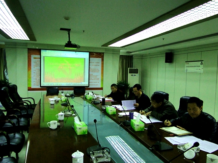 民主生涯会_副本 民主生涯会_副本