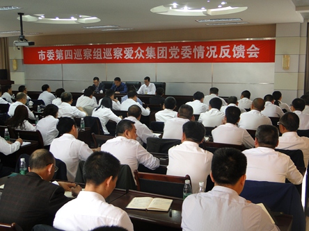 DSC08431_副本 DSC08431_副本