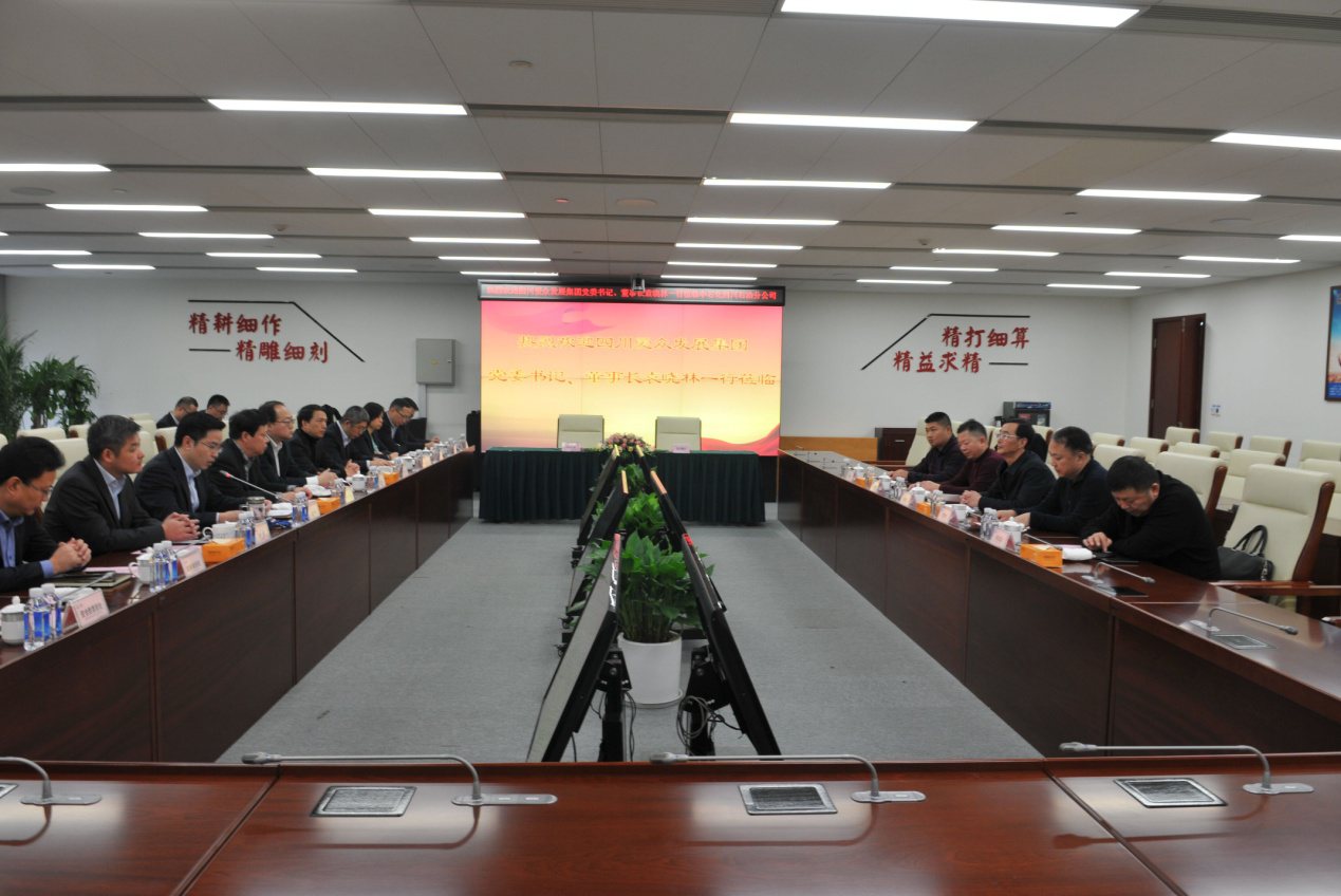 合作和谈图片_副本 合作和谈图片_副本