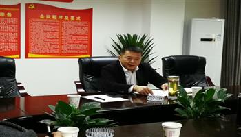 必发集团(股份)有限公司-官方网站