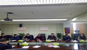 必发集团(股份)有限公司-官方网站