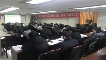 必发集团(股份)有限公司-官方网站