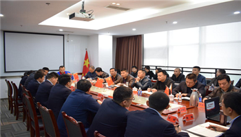 必发集团(股份)有限公司-官方网站