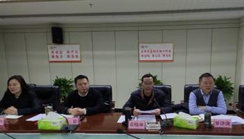 必发集团(股份)有限公司-官方网站