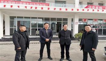 必发集团(股份)有限公司-官方网站