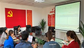 202011121819253032_350-200 必发集团(股份)有限公司-官方网站