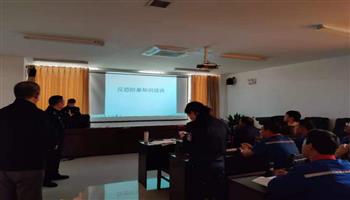 必发集团(股份)有限公司-官方网站