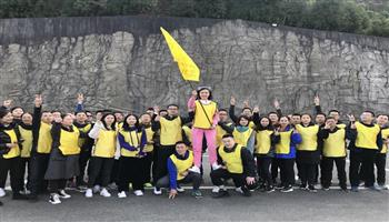 202011161554543658_350-200 必发集团(股份)有限公司-官方网站