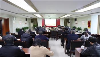 2020124173664329_350-200 必发集团(股份)有限公司-官方网站