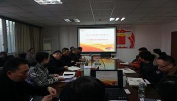 必发集团(股份)有限公司-官方网站
