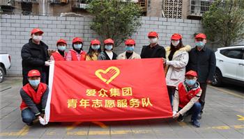 2020324106414901_350-200 必发集团(股份)有限公司-官方网站