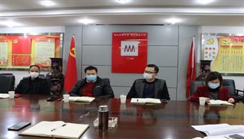 必发集团(股份)有限公司-官方网站