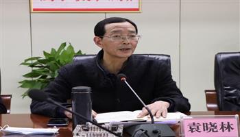 20205151734163399_350-200 必发集团(股份)有限公司-官方网站