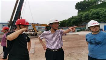 必发集团(股份)有限公司-官方网站