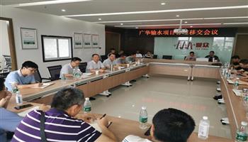 必发集团(股份)有限公司-官方网站