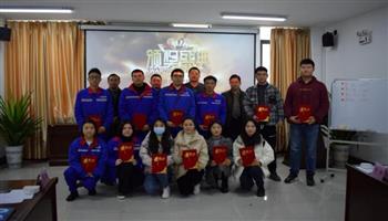 必发集团(股份)有限公司-官方网站