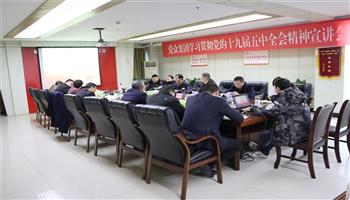 2021231829293720_350-200 必发集团(股份)有限公司-官方网站