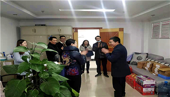 必发集团(股份)有限公司-官方网站