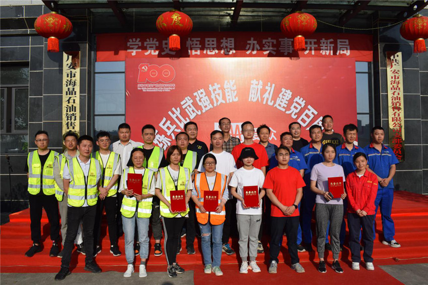 新闻12 新闻12