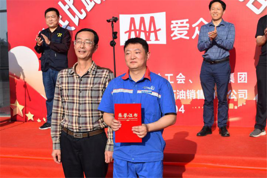 新闻10 新闻10