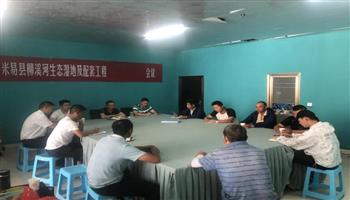 必发集团(股份)有限公司-官方网站