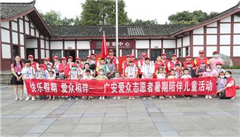 必发集团(股份)有限公司-官方网站