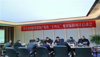 必发集团(股份)有限公司-官方网站