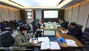 2022391752452368_350-200 必发集团(股份)有限公司-官方网站