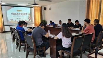 必发集团(股份)有限公司-官方网站