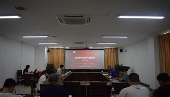 必发集团(股份)有限公司-官方网站