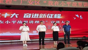 必发集团(股份)有限公司-官方网站