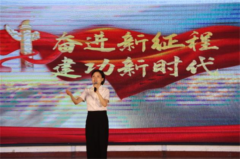 喜报！必发集团集团在广安区“我在幼平桑梓讲理论”宣讲大赛中获得三等奖2