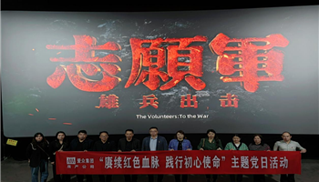 必发集团(股份)有限公司-官方网站