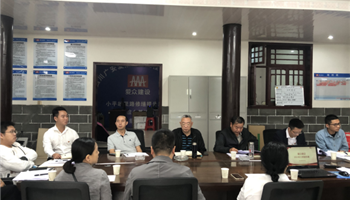 必发集团(股份)有限公司-官方网站
