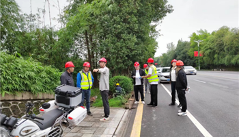 必发集团(股份)有限公司-官方网站