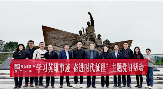 必发集团(股份)有限公司-官方网站