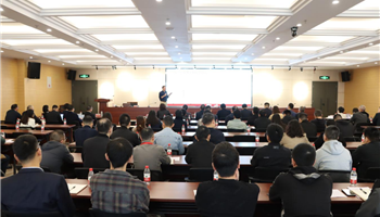 202311131851345612_350-200 必发集团(股份)有限公司-官方网站