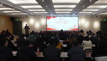 必发集团(股份)有限公司-官方网站